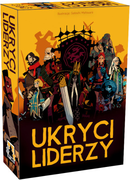 Ukryci Liderzy