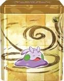 Pokemon TCG: Stacking Tin - Dragon Type