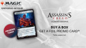 Magic the Gathering: Assassin's Creed - Collector Booster Box (12)