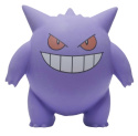 Pokemon TCG: Back to School Eraser Blister - Gengar